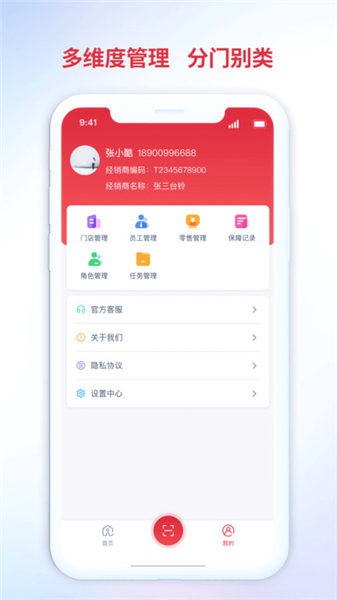 嵼appٷ