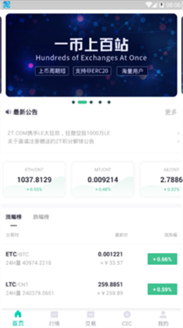 潻ֻ