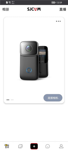 sjcam运动相机app下载