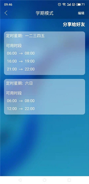 ܻapp