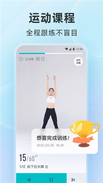 ֬app