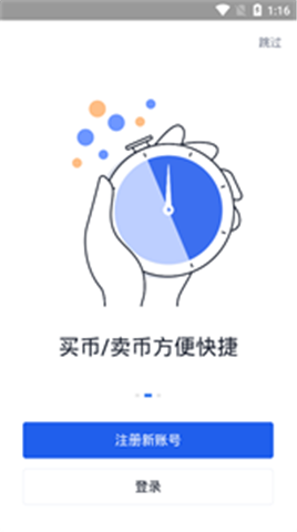 ·ӡЭ齻