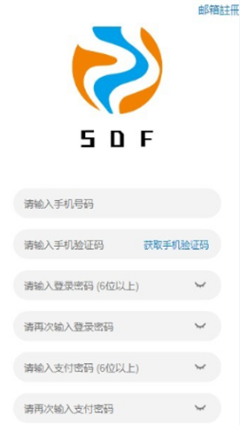 SDFֻ