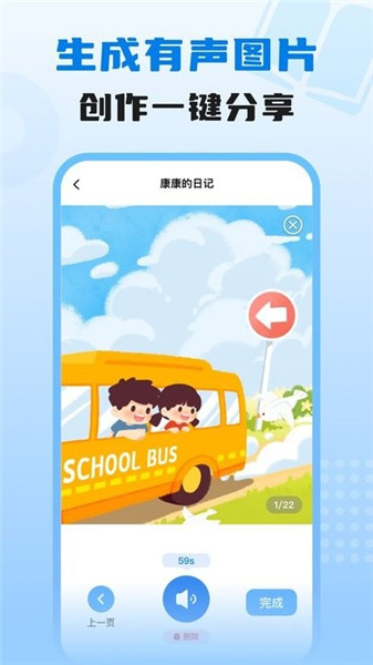 ȤҰ˵app°