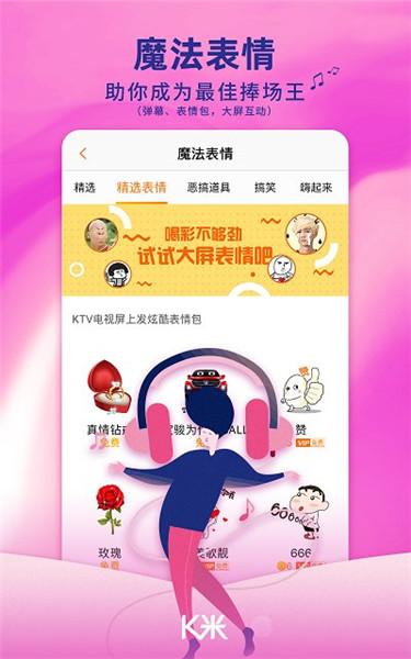 kֻapp