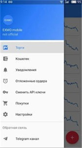 mCoin