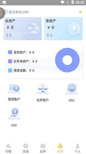 XTֻapp