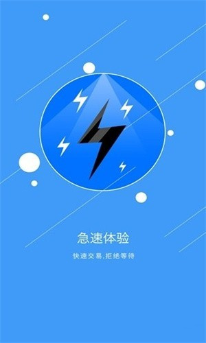qbtc