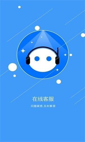 qbtcapp