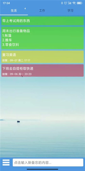 Ч¼޹
