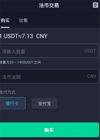 DCEX������app����