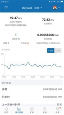 BitMEXǮapp