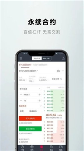 gate2023°app