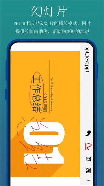 ȫĵͶapp