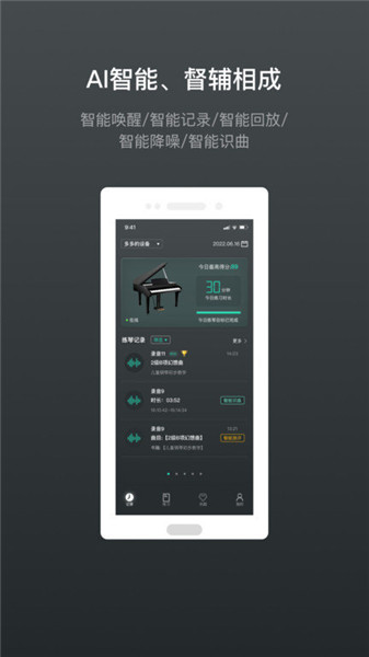 ׿app