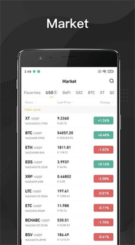 XT°app