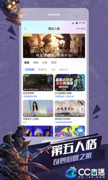 CCֱapp