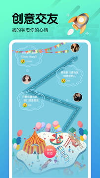 ֱapp