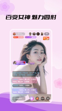 ֱapp