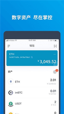 Ǯapp
