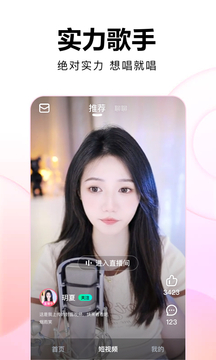 ֱapp°