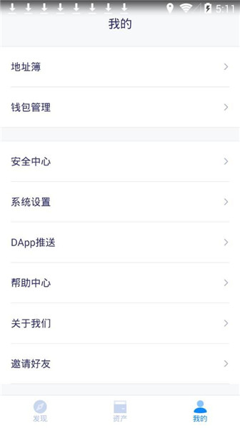 ¹Ǯ°氲׿