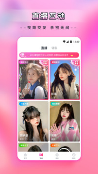 ֱapp