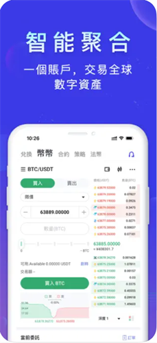 bitcoinapp°