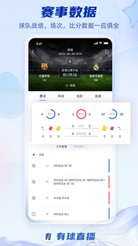 ֱapp