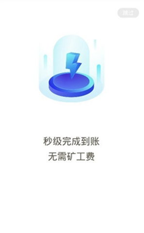 Ǯٷapp