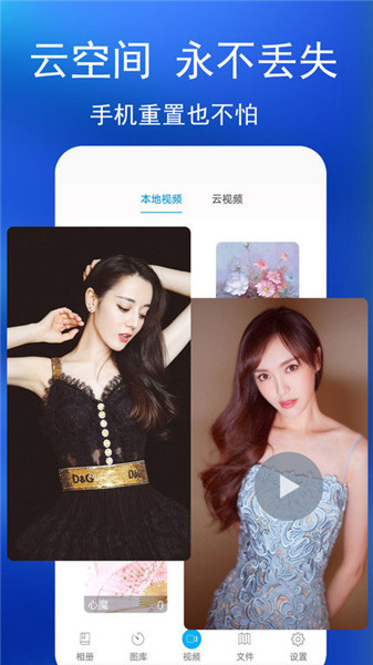 oppo˽appذװ
