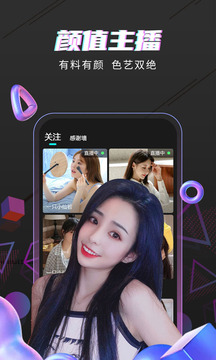 ֱapp°