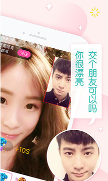 黨Ƶֱ°