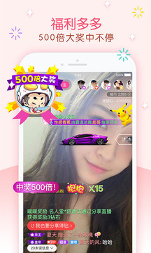 黨Ƶֱapp׿