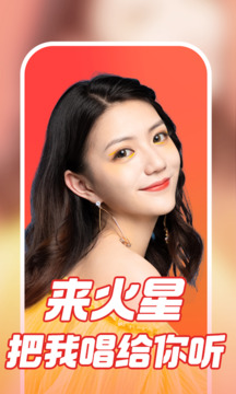ֱapp
