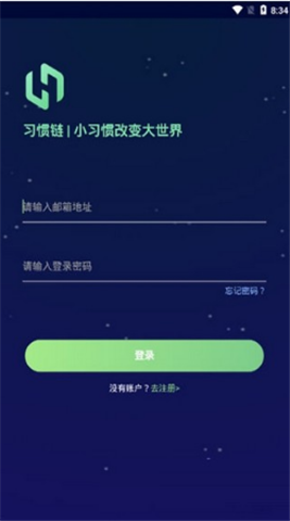 HabitChainֻ