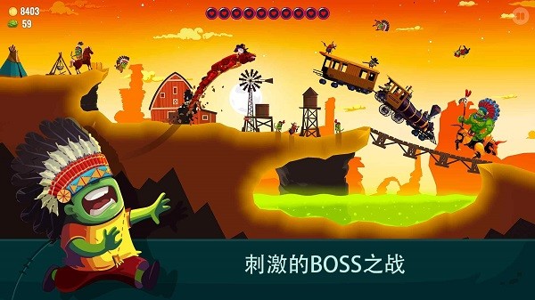 龙之丘2内置菜单下载