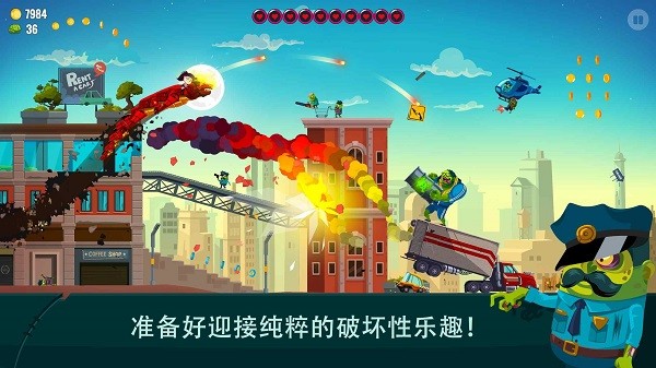 龙之丘2无限金币版下载