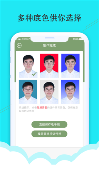 ֤app