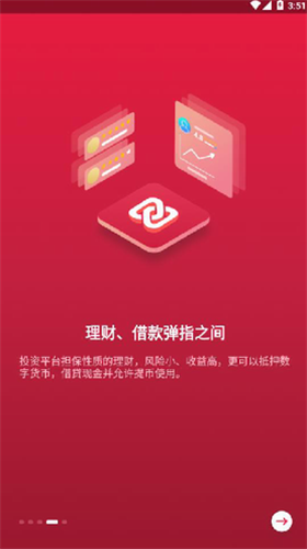 бҽƻapp