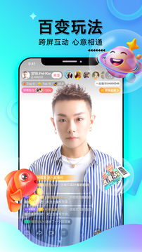 һֱapp