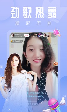 ֱapp