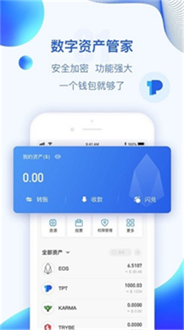 2023°tpǮƻ