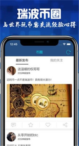 XRP𲨱Ǯ