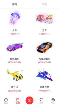 ֱapp