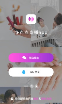 ֱapp