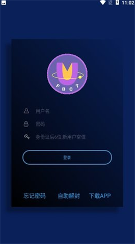 FBCTapp