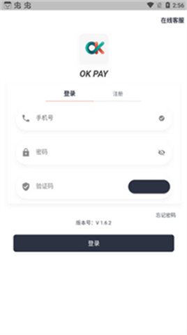okpay°