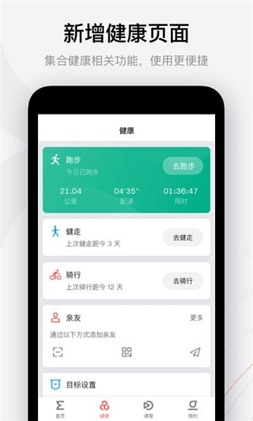 amazfitֱ׿