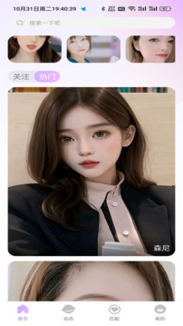 ֱapp°